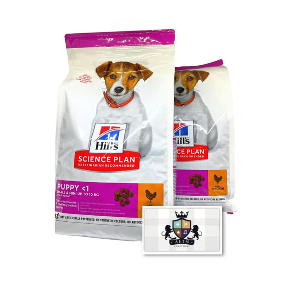 AETN Creations Small and Mini Puppy Dry Dog Food Bundle 2x1.5kg Dry Food Chicken Flavour Supports Immunity and Healthy Growth for Small Breed Dogs plus AETN Treat