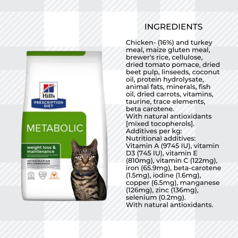 AETN Creations Metabolic Weight Management Bundle for Adults Cat 1.5kg Dry + 2x85g Hill's Wet Pouches Promotes Weight Management with AETN Cat Treat