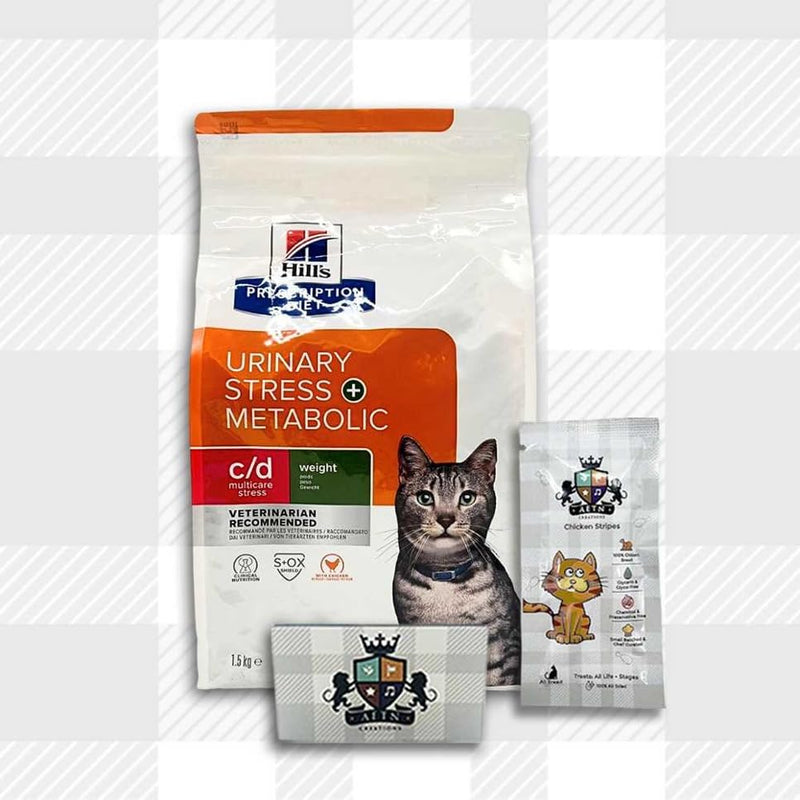 AETN Creations Prescription Diet C/D Urinary Stress Metabolic Cat Bundle Pack 1.5kg Dry Cat Food plus AETN Chicken Cat Treat, Support Urinary Care and Weight Management