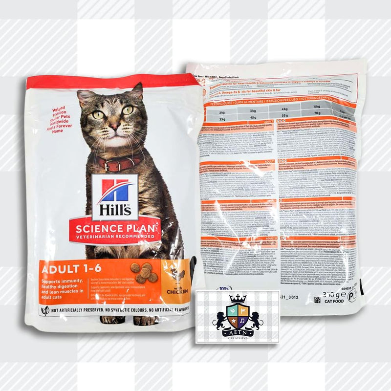 AETN Creations Mixed Hills Dry Cat Food Adult Cats in Chicken 300g and Tuna 300g with AETN Cat Treat and Mouse Toy