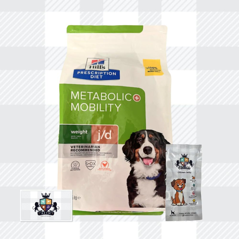 AETN Creations Prescription Diet Metabolic Mobility J/D 1.5kg Dry Food in Chicken plus AETN Jerky Dog Treat, Support Weight Management and Joint Health