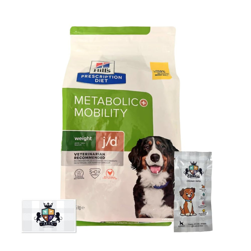 AETN Creations Prescription Diet Metabolic Mobility J/D 1.5kg Dry Food in Chicken plus AETN Jerky Dog Treat, Support Weight Management and Joint Health