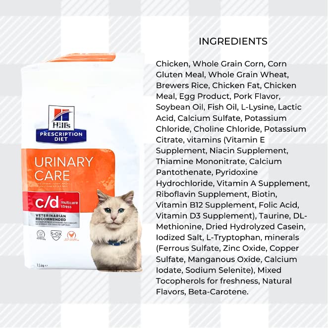 AETN Creations Urinary Bundle C/D Urinary Stress for Adult Cats 1.5kg + 2x85g Wet with AETN Treat Support's Feline Urinary Health