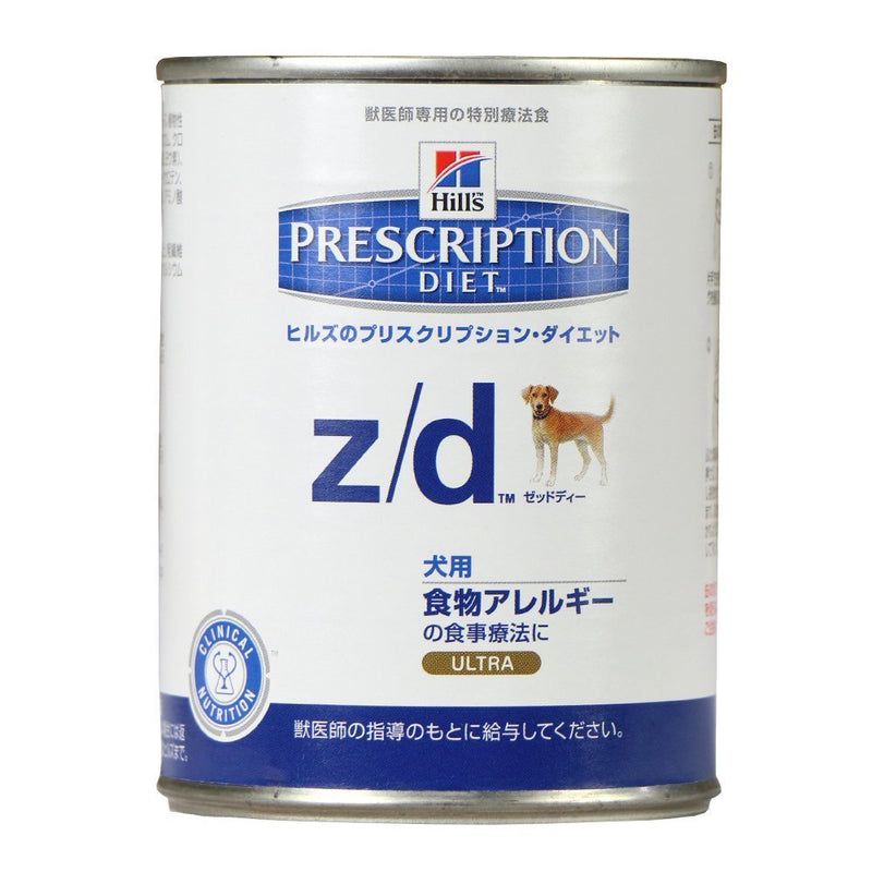 Hills Prescription Diet Canine Z/D Ultra Allergen Free Wet (24 x 370g)