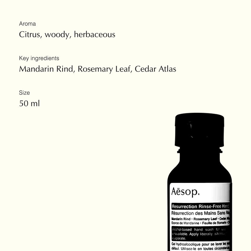 Aesop Resurrection Rinse-Free Hand Wash - 50ml/1.7oz