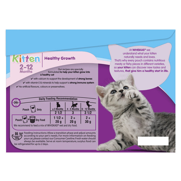 Whiskas Kitten Cat Food Fish Selection in Jelly, 12 x 100g