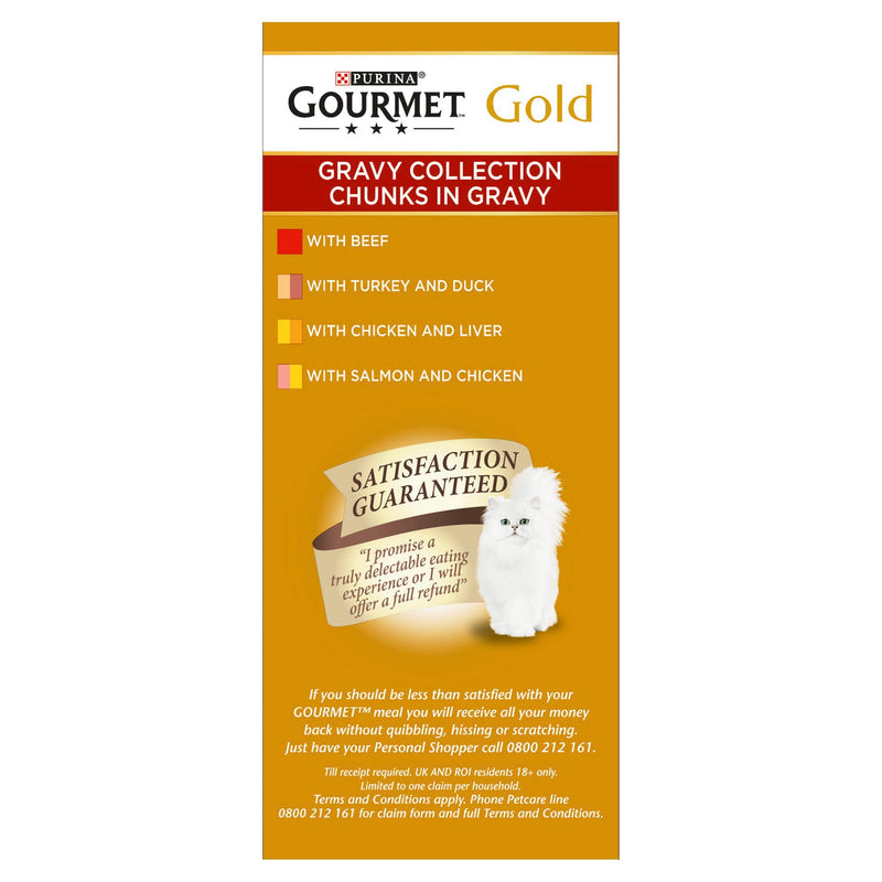 Gourmet Gold Chunks in Gravy Cat Food, Beef, 8 x 85g